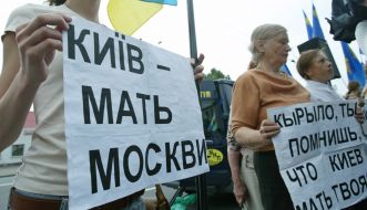 Picketing participanrs