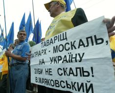 Picketing participanrs