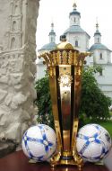Soccer. Supercup of Ukraine