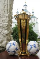 Soccer. Supercup of Ukraine