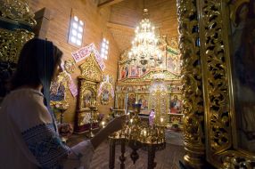 A church Covers of the Most Holy Mother of God