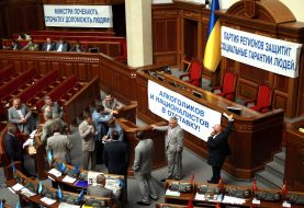 Party of Regions deputies