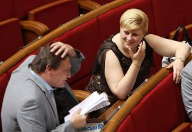 Yuriy Grimchak and Yekaterina Lukyanova