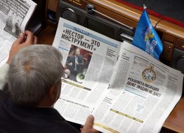 Party of Regions deputy