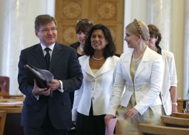 Yuliya Timoshenko, Grigory Nemirya and Ceyla Pazarbasioglu