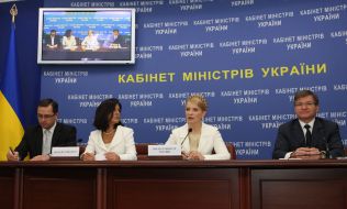 Yuliya Timoshenko, Grigory Nemirya and Ceyla Pazarbasioglu