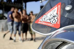 Наклейка на мотоцикле