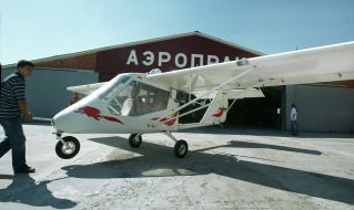 Airplane ”Х-32”