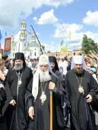 Sanctifying of crosses