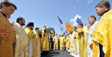 Patriarch Filaret and Viktor Yuschenko