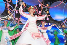 Virsky Dancing Ensemble