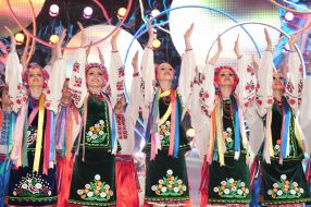 Virsky Dancing Ensemble