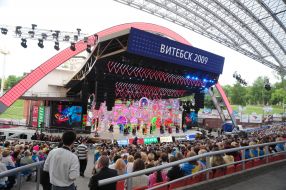 Slavyanskiy bazar-2009