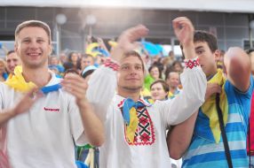 Audience at ”Slavyanskiy bazar-2009”