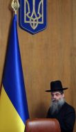 Яков Дов Блайх