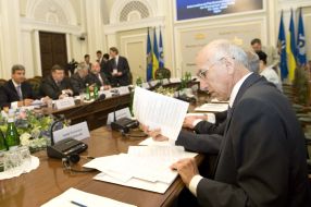 Ариф Гафар огли Рагимадзе