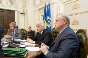 Роберт Уолтер, Владимир Литвин и Сергей Миронов