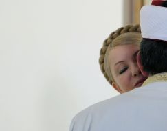 Adzhi Emirali Ablaev and Yuliya Timoshenko