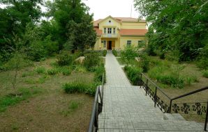 Prosecutor Office building