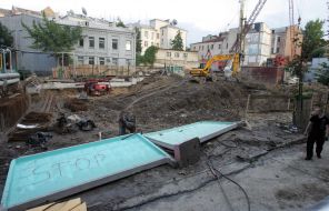 Стройплощадка