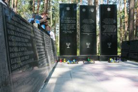 Мемориал памяти жертв Холокоста