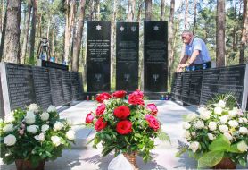 Мемориал памяти жертв Холокоста