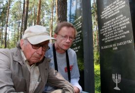 Мемориал памяти жертв Холокоста
