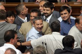 Fight between deputies