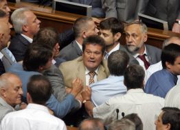 Fight between deputies