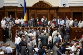 Blocking of tribune and presidium of Ukrainian Parliament