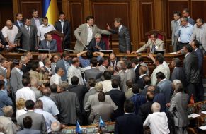 Blocking of tribune and presidium of Ukrainian Parliament
