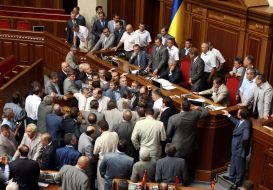 Blocking of tribune and presidium of Ukrainian Parliament