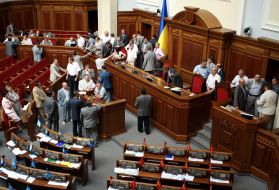 Blocking of tribune and presidium of Ukrainian Parliament