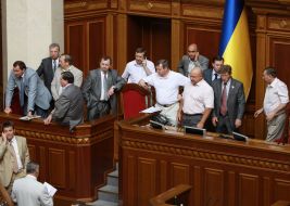 Blocking of tribune and presidium of Ukrainian Parliament