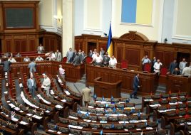 Blocking of tribune and presidium of Ukrainian Parliament