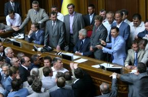 Blocking of tribune and presidium of Ukrainian Parliament