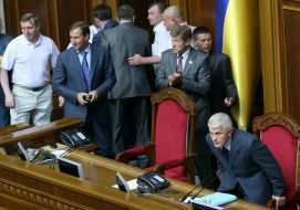 Vladimir Litvin closed the Ukrainian Parliament session