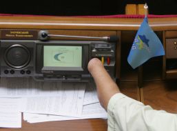 Party of Regions deputy votes