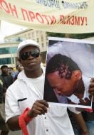 Mourning procession participant