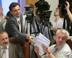 Vasiliy Kuibida, Alexei Kucherenko and Yuriy Pavlenko