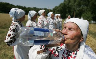 Пожилая женщина