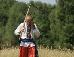 Юноша с косой