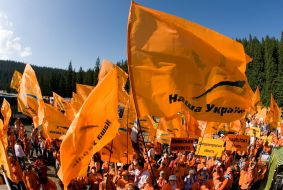 Учасники сходження на гору Говерлу