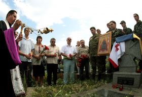 Григол Катамадзе