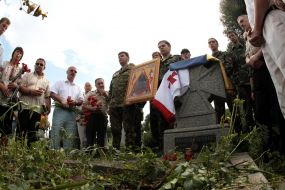 Григол Катамадзе