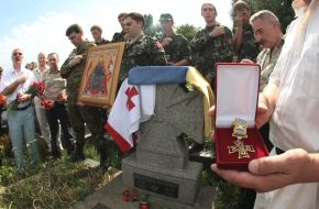 Григол Катамадзе