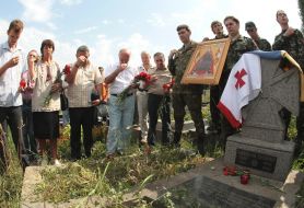 Григол Катамадзе