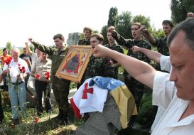 Григол Катамадзе