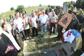 Григол Катамадзе