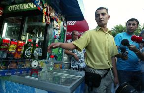 Raid verification in Gidropark